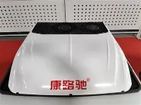 מזגן חניה M7